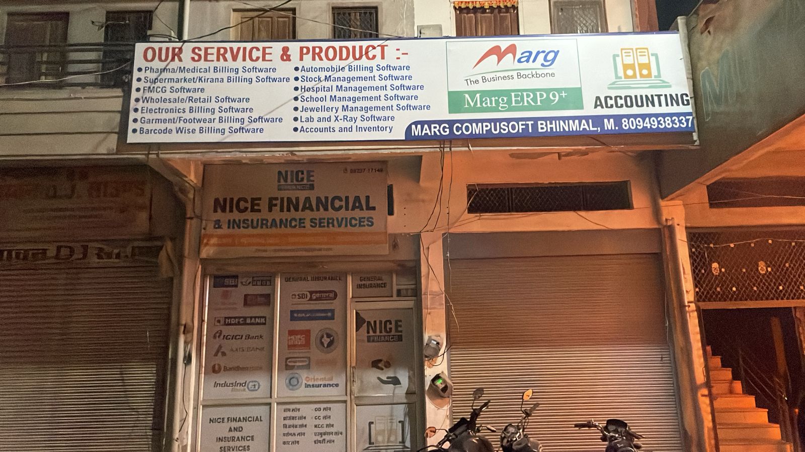 MARG COMPUSOFT BHINMAL